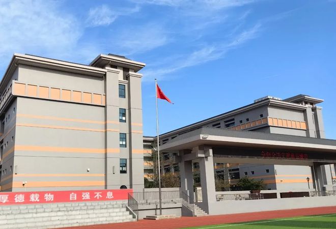 米乐M6 米乐石室系、七中系……成都多所学校、多个岗位正在招聘(图5)