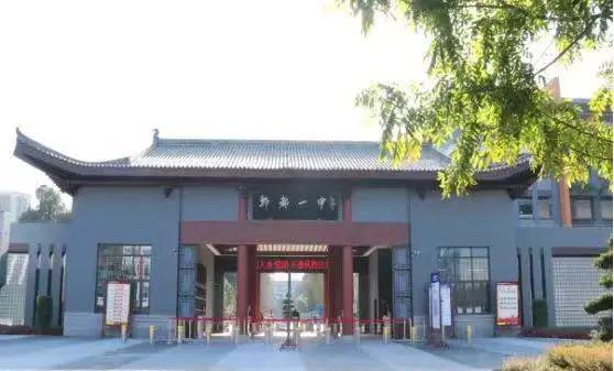 米乐M6 米乐石室系、七中系……成都多所学校、多个岗位正在招聘(图14)