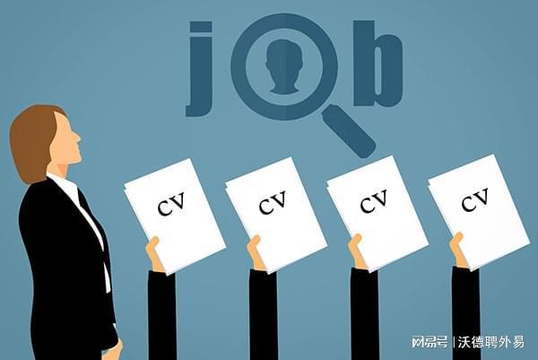 什么样的学校招聘外教时更有优势？米乐M6 米乐(图1)