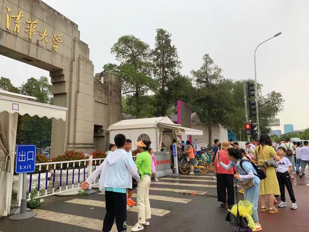 清华北大预约参观名额“秒没”！黄牛兜售“名校门票”多人被骗米乐 M6米乐(图3)