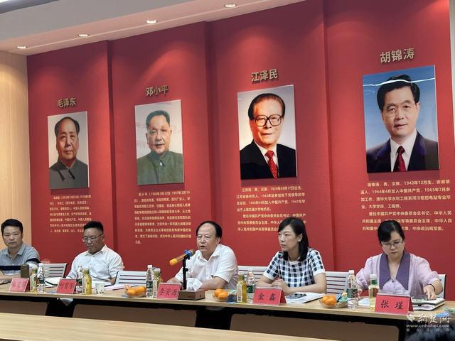 民办高校思想政治理论课社会实践教学经验交流和审稿会举办米乐 M6米乐(图2)