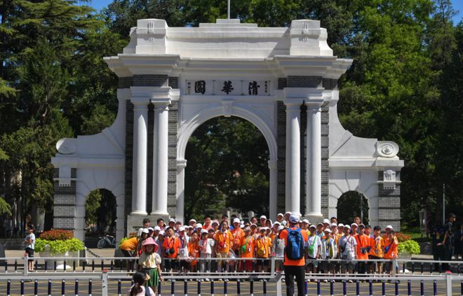 清华北大开启火热暑期参观！校方提醒这些地儿谢绝参观米乐M6 米乐(图4)