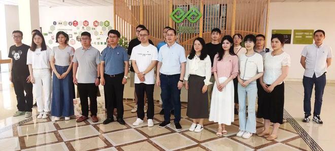 米乐M6 米乐浙江经贸职业技术学院合作经济学院实践教学基地授牌仪式在浙茶集团兴合科技公司顺利举办(图1)