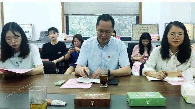 米乐M6 米乐浙江经贸职业技术学院合作经济学院实践教学基地授牌仪式在浙茶集团兴合科技公司顺利举办(图3)