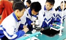 教米乐 M6米乐育教学科研(图1)