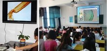 教米乐 M6米乐育教学科研(图2)