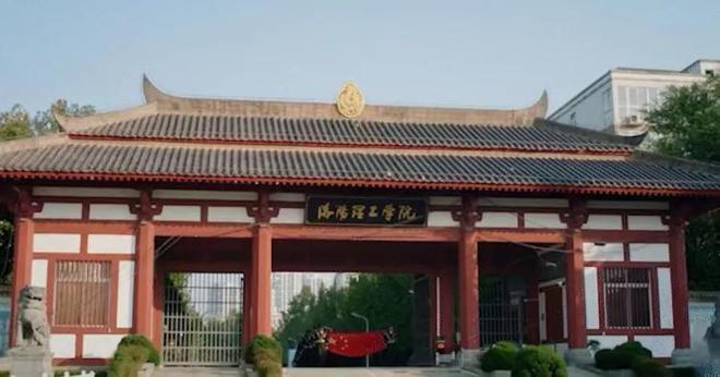 河南一高校招辅导员禁止农米乐M6 米乐学专业报考校方回应(图3)