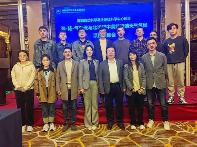 中国海洋米乐M6 米乐大学李建平教授：执著科研追求创新(图3)