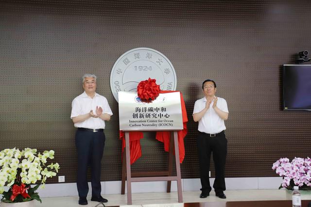 中国海洋米乐M6 米乐大学李建平教授：执著科研追求创新(图4)