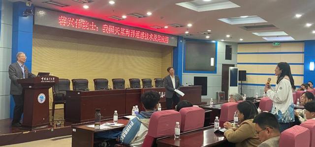 中国海洋米乐M6 米乐大学李建平教授：执著科研追求创新(图9)