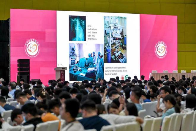 大咖云集第六届华米乐 M6米乐中心血管病大会“谈心”论道(图7)