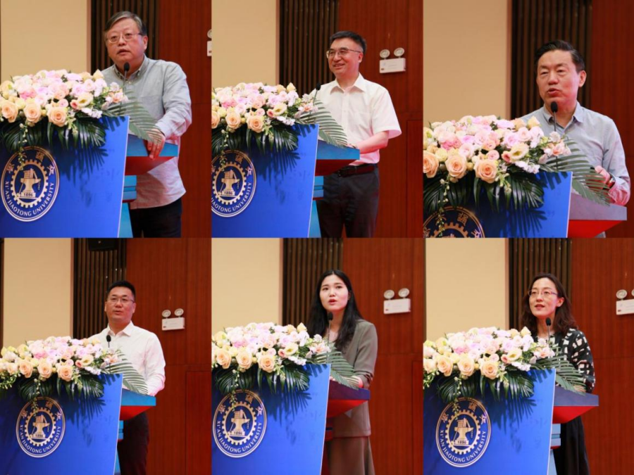 米乐M6 米乐南洋译书院创建125周年暨新时代西部地区大学出版高质量发展论坛成功举办(图9)