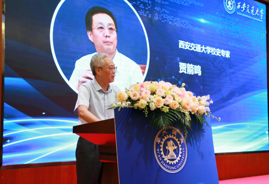 米乐M6 米乐南洋译书院创建125周年暨新时代西部地区大学出版高质量发展论坛成功举办(图5)
