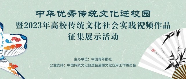 “黄牛”盯上北大清华入校名额有人已被骗？米乐 M6米乐(图1)