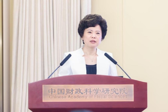 米乐M6 米乐数字财务论坛——暨2023会计改革与发展学术研讨会在京举行(图2)