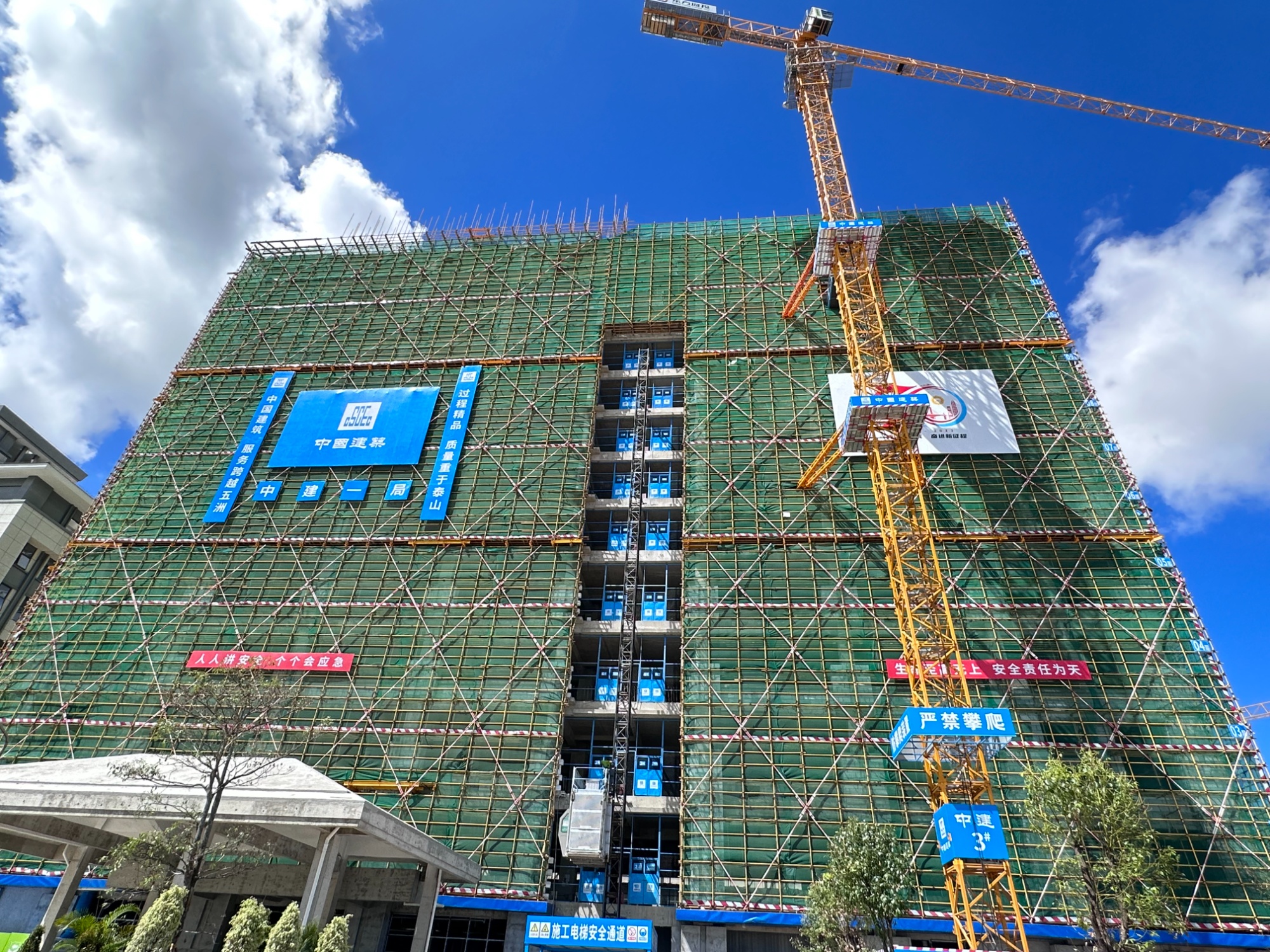 高质量发展看海南丨东方市：全力推进重点项目建设提速增效米乐M6 米乐(图2)