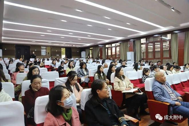 “省二”成大附中：亮剑米乐 M6米乐科研提质增效！(图2)