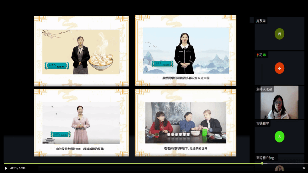 米乐 M6米乐河南省终身教育专项课题和课程开发评审拟立项项目公示【5分钟速览高校动态】(图2)