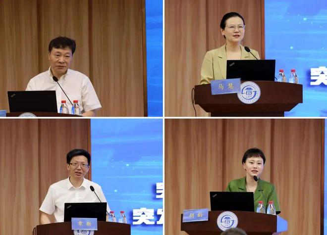 米乐M6 米乐看过来！这个会议顺利召开有助于建设高质量的应急处置护理人才队伍(图2)