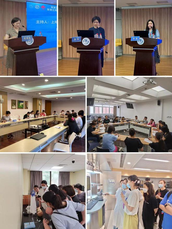 米乐M6 米乐看过来！这个会议顺利召开有助于建设高质量的应急处置护理人才队伍(图5)