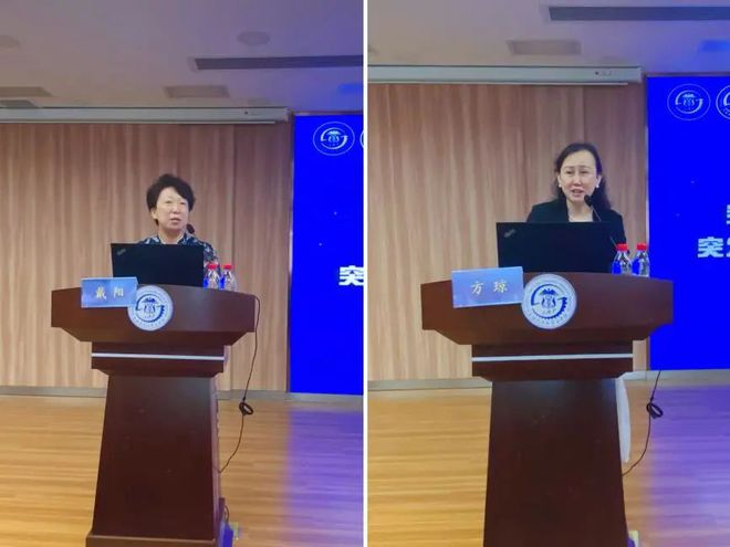 米乐M6 米乐看过来！这个会议顺利召开有助于建设高质量的应急处置护理人才队伍(图6)