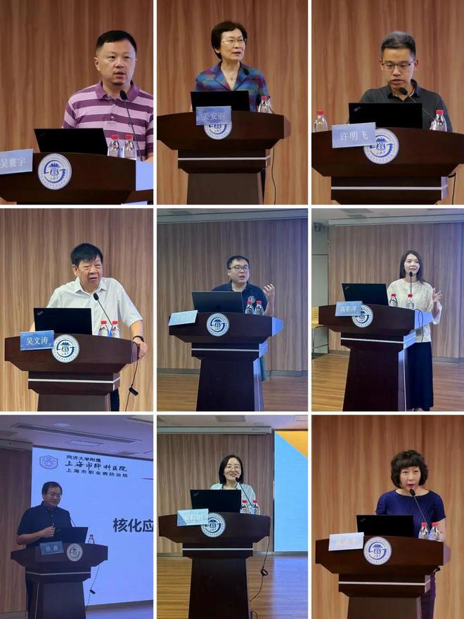 米乐M6 米乐看过来！这个会议顺利召开有助于建设高质量的应急处置护理人才队伍(图4)