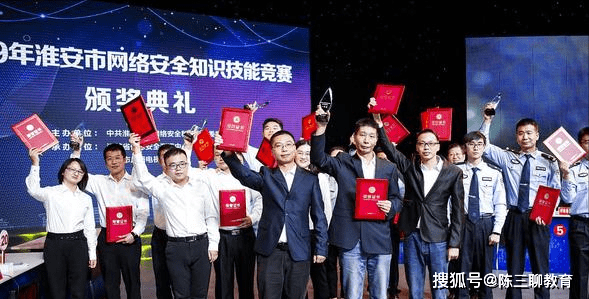 2021五大学科竞赛排行榜出炉浙江封神江苏却意外沦为倒米乐M6 米乐数？(图4)