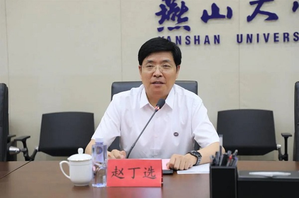 统信软件与燕山大学签署合作协议米乐 M6米乐河北首个“信创应用生态联合实验室”揭牌(图2)