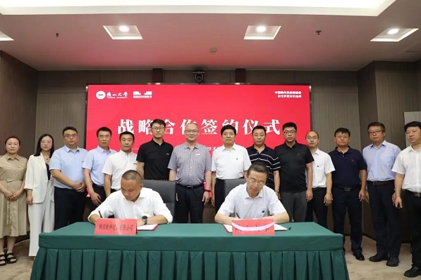 统信软件与燕山大学签署合作协议米乐 M6米乐河北首个“信创应用生态联合实验室”揭牌(图4)