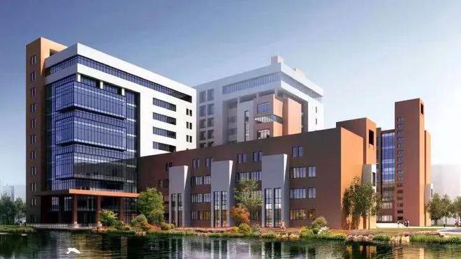 米乐M6 米乐中国科大生医部—大健康研究院贝时璋国际青年学者联合论坛（2023）诚邀海内外青年学者参加(图1)