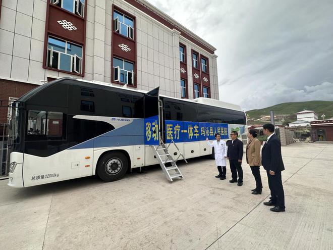 在上海实时米乐 M6米乐会诊2700公里外县级医院的影像检查又一上海创新医疗技术在青海落地(图1)