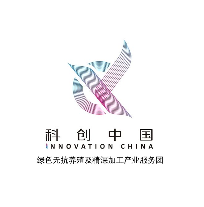 米乐 M6米乐关于开展2023年度农业“火花技术”征集工作的通知(图1)