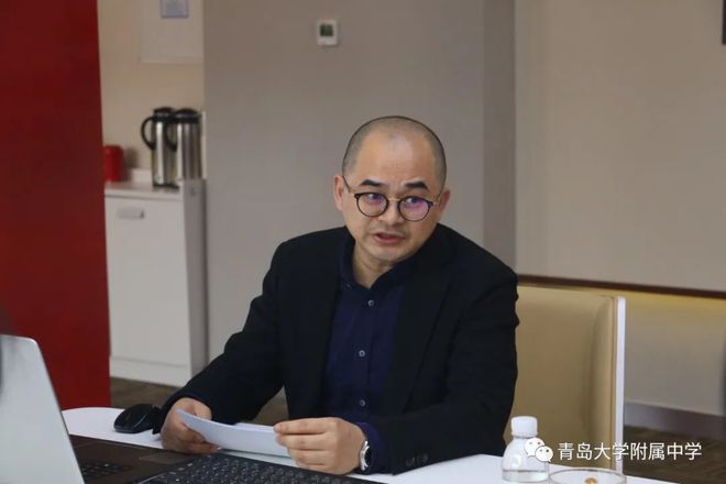 扎根教育研究促进米乐M6 米乐持续发展——青大附中召开第八届教科研大会(图2)