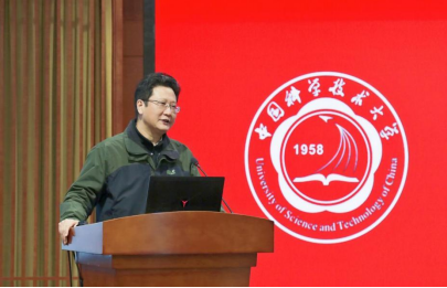 米乐M6 米乐人文学院召开2021年度教学科研与人才工作总结研讨会(图1)