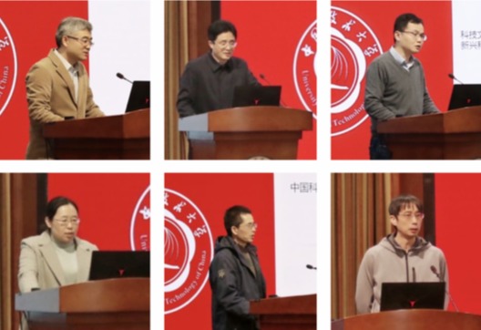 米乐M6 米乐人文学院召开2021年度教学科研与人才工作总结研讨会(图3)