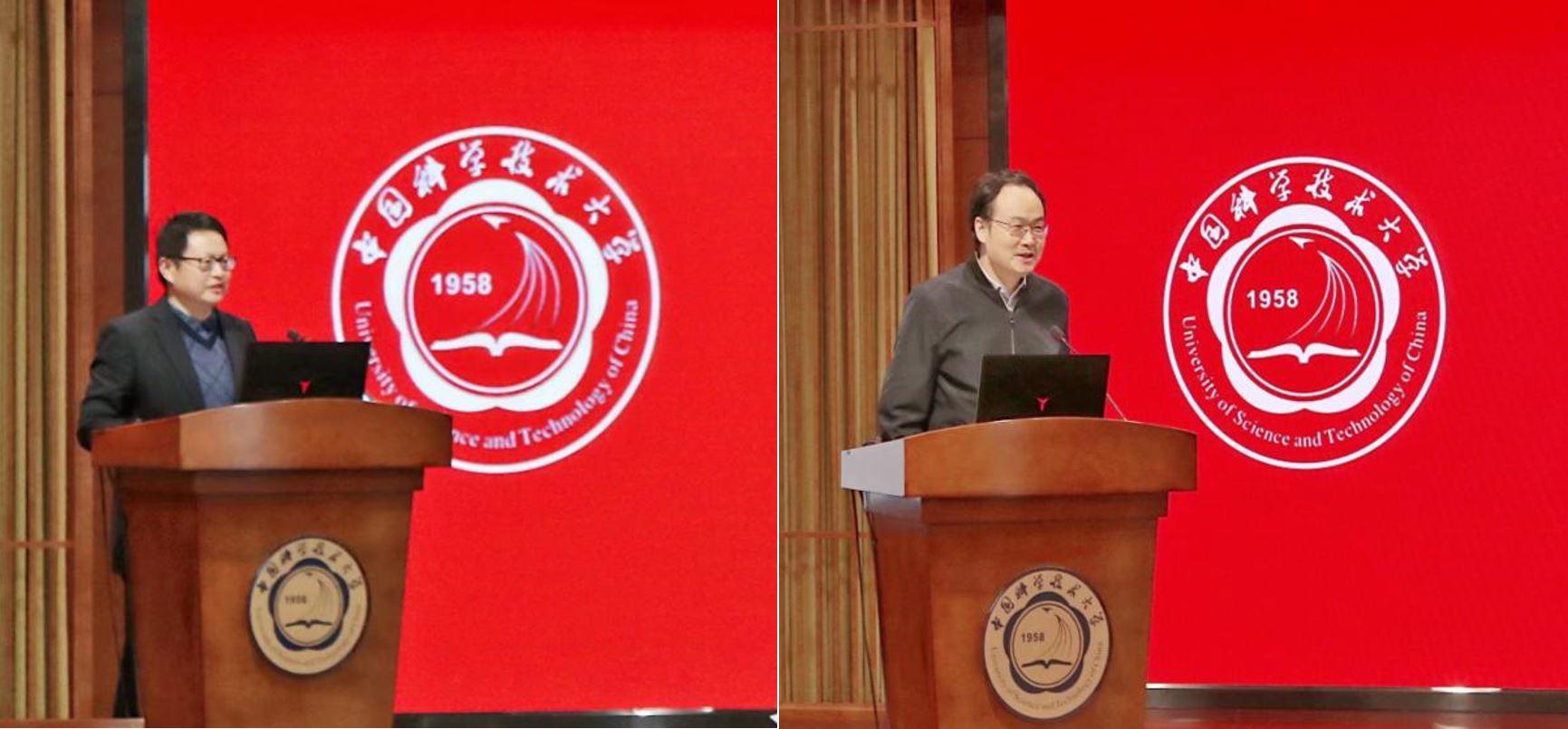 米乐M6 米乐人文学院召开2021年度教学科研与人才工作总结研讨会(图5)
