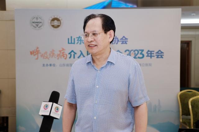 同呼吸 共发展 山东省医师协会呼吸疾病介入医师分会2023学术米乐M6 米乐年会成功举办(图14)