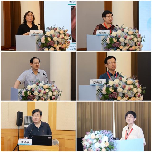 同呼吸 共发展 山东省医师协会呼吸疾病介入医师分会2023学术米乐M6 米乐年会成功举办(图9)