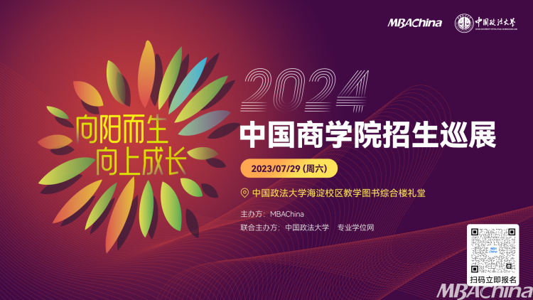快讯 重磅！高校、科研院所薪酬改革启动薪酬分配向两类人员倾斜基金委发布2022年度报告主席点名！给这位教授记功！米乐M6 米乐(图1)