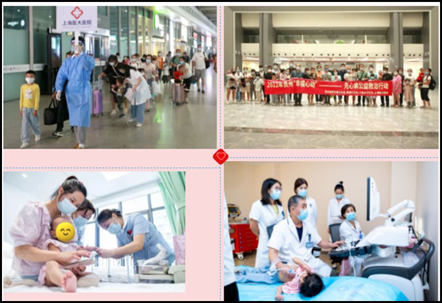 米乐M6 米乐上海医大医院：构建新型医疗服务模式满足多层次健康服务需求丨青浦创新医疗建设成果(图6)