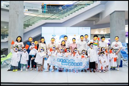 米乐M6 米乐上海医大医院：构建新型医疗服务模式满足多层次健康服务需求丨青浦创新医疗建设成果(图7)