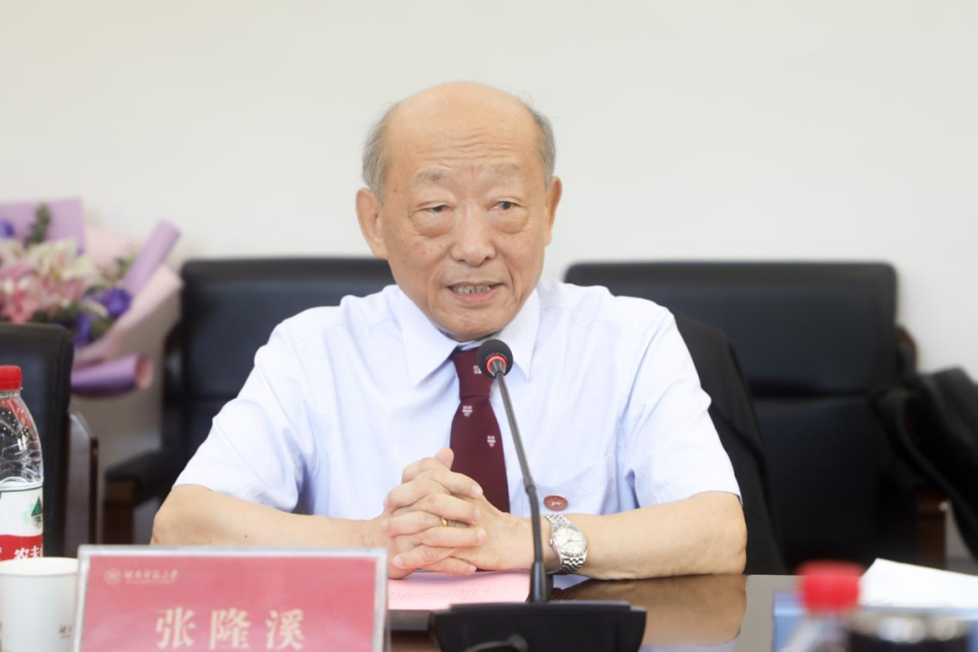 米乐M6 米乐全职加盟！湖南师大再迎国际著名学者(图2)