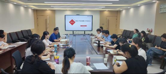 米乐M6 米乐西安培华学院科研管理中心召开2023年度全校科研工作推进会(图1)