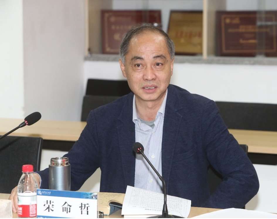 米乐M6 米乐【主题教育】西安交大党委政策研究室召开课题立项启动会(图2)