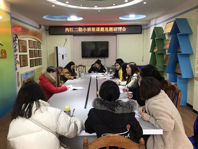 米乐M6 米乐【科研导航】科研带动教学、教学促进(图1)