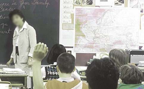 米乐M6 米乐教师科研工作计划(图1)