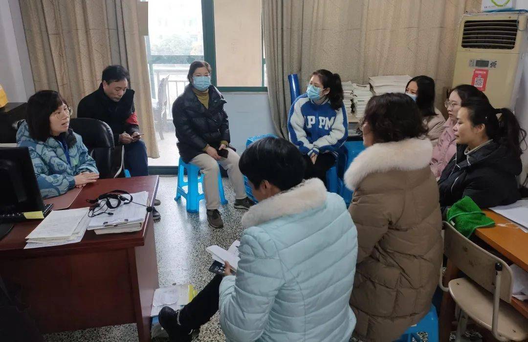 砥志研思笃行致远——我院召开2022学年第二学期教科研工作会议米乐M6 米乐(图2)