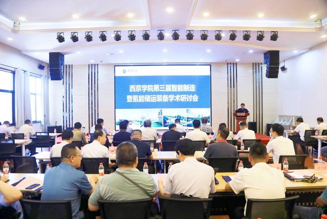 米乐M6 米乐西京学院连续五年排名中国民院校科研竞争力全国第一(图2)