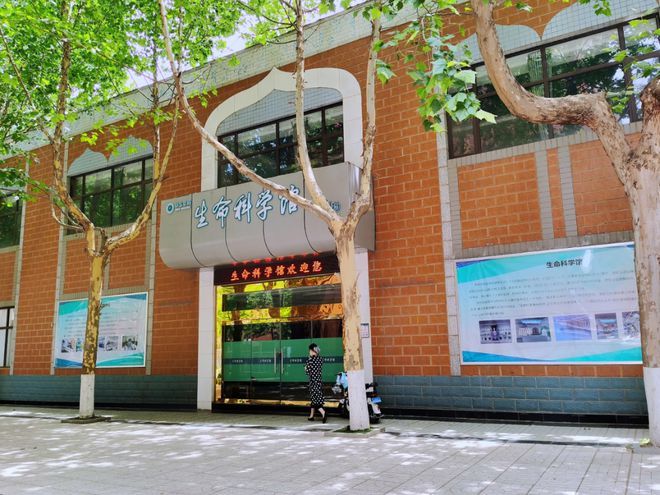 米乐M6 米乐西京学院连续五年排名中国民院校科研竞争力全国第一(图4)
