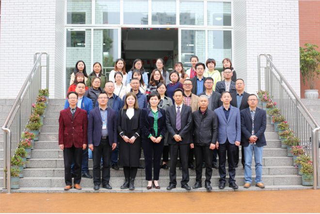 以高质量的教育科研促进教育高质量发展米乐 M6米乐(图5)